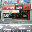 구암동296 이미지