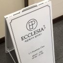 에클레시아 필라테스 이미지