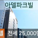 엘림비뇨기과의원 이미지