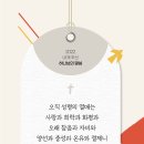 라이트 GYM 이미지