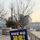 버드내초등학교 앞 이미지