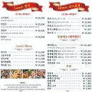 맛청