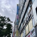 정영필수학연구소입시학원