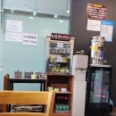 왕순이 주먹밥 김밥 이미지