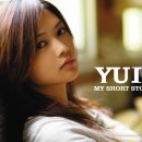 YUI - Summer Song - 일본 음악 이미지