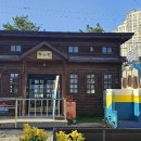 경암동 철길마을 관광안내소 이미지