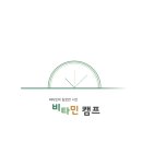 예스컨설팅
