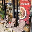 헤이준브런치카페 이미지