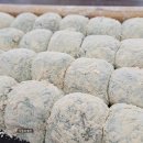 창영떡집
