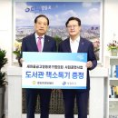 건강한 도서관 이미지