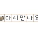 홍카디테일링샵