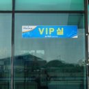 포항인라인롤러경기장 이미지