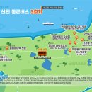 (유)대박주유소 네이버블로그