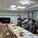 도남해모로리치힐아파트경로당 이미지