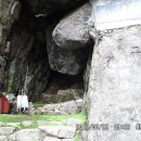 서대산 추모공원 이미지