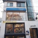 양원장쌀롱
