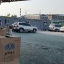 삼익가구익산 이미지