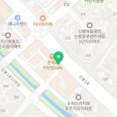 경희팔마한의원 이미지