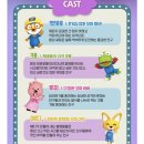 이에스생활문화