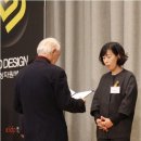 [굿디자인 최우수상 수상기념 감사이벤트] 굿디자인 &amp; 굿세일 이미지