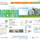 사상구국민체육센터 이미지