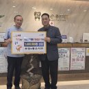 이웃사랑치과의원 이미지