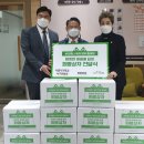 정왕본동행정복지센터 이미지