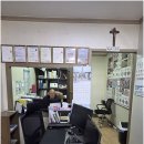 보금자리부동산중개사무소 네이버블로그