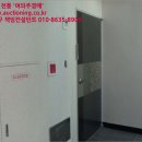 산호동324 이미지