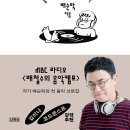 전부 티스토리