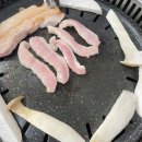 별난삼겹 이미지