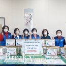 건강장수식품 브레이크뉴스