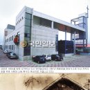 대구반야월교회 이미지