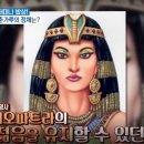 천년보감 이미지