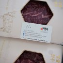 김서방일품한우 이미지