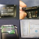 삼성전자 MZ-76E250 SSD SATA 커넥터 교체 / 수리 (커넥터 손상) 이미지