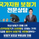 동아보청기 이미지