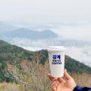 이디아커피숍창원 네이버블로그