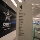 별마당 작은도서관 이미지