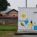 은척초등학교 이미지