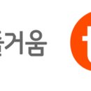 슈퍼스타코인노래연습장 영등포점2 이미지