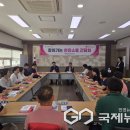 약사동행정복지센터 이미지