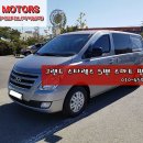 제이앤제이모터스 이미지