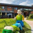 엽연초하우스 이미지