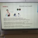 [금정구평생학습관] 자신감Up 퍼스널 컬러 & 메이크업법 | 한평진1급 민간자격증 취득하기 (심리상담사/이미지메이킹지도사/프레젠테이션전문가)