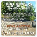 주식회사서림 이미지