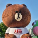 아이와 서울 여행 코스 앤서니브라운전 청계천 광화문광장