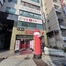 대전 휴대폰 성지 직접 다녀온 후기 | 송촌동 폰플러스 방문 후기