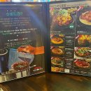 인근주민소사벌 | [평택 맛집] 두 번째 방문인 촉촉한 수비드통닭 평택 소사벌 맛집 인근주민 내돈내먹 솔직후기~!