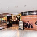 보국냉면 - 성북구 | 여의도 맛집 중식당 회식하기 좋은 차이나플레인 전경련점 후기